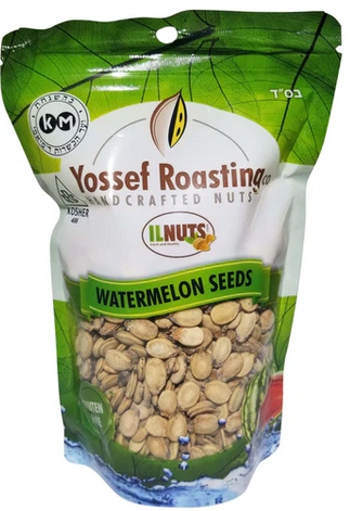 Melon Seeds 6 OZ